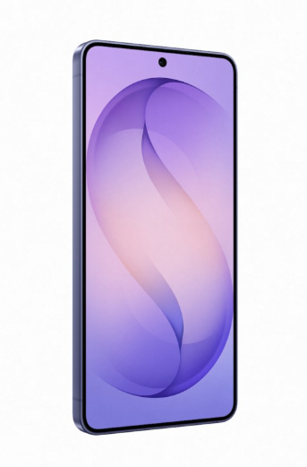 Samsung Galaxy S26 256GB - Cobalt Violet